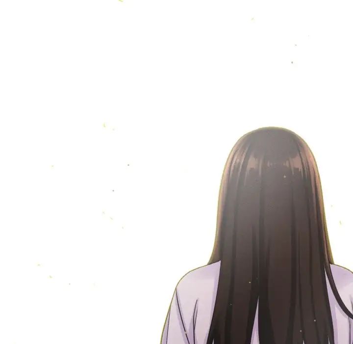 《我的女王》漫画 第17話