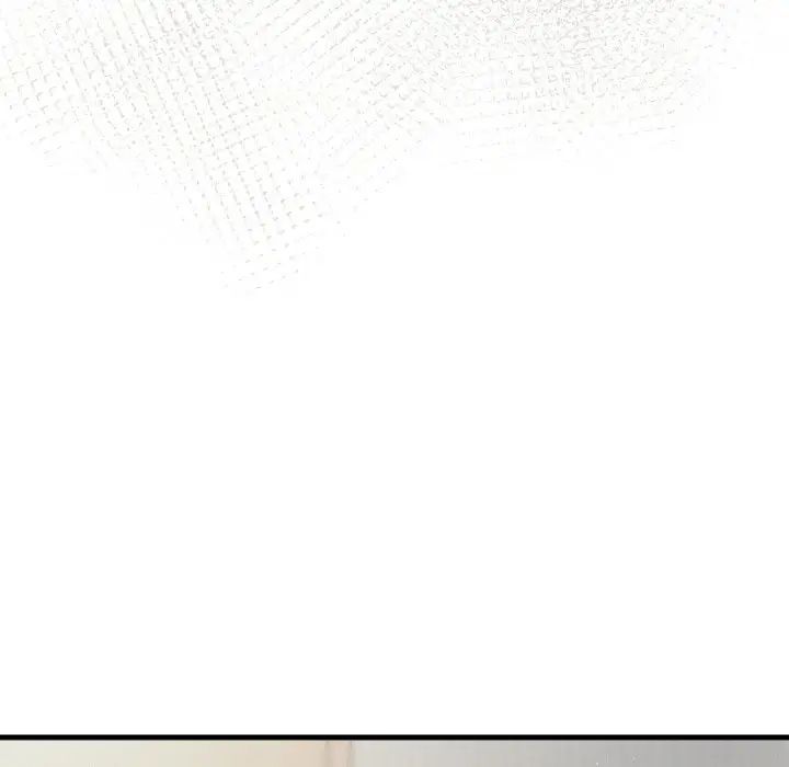 《我的女王》漫画 第17話