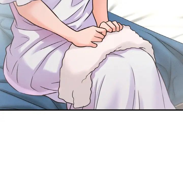 《我的女王》漫画 第17話