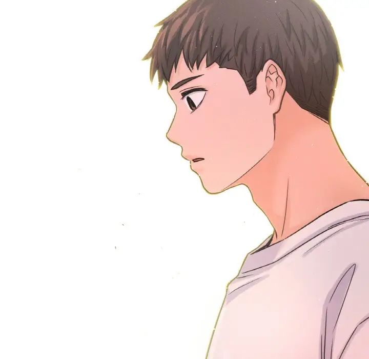 《我的女王》漫画 第17話