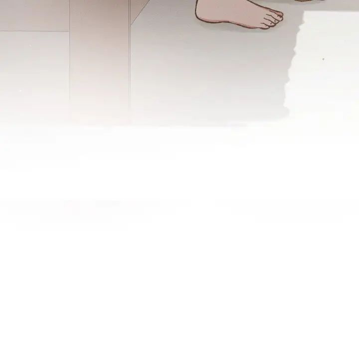 《我的女王》漫画 第17話