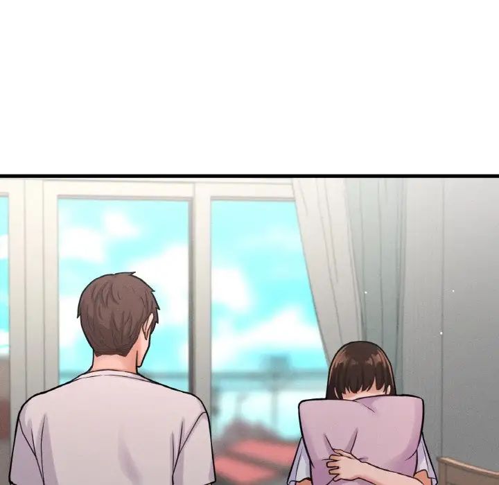 《我的女王》漫画 第17話