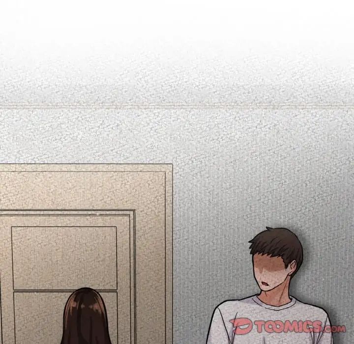 《我的女王》漫画 第17話