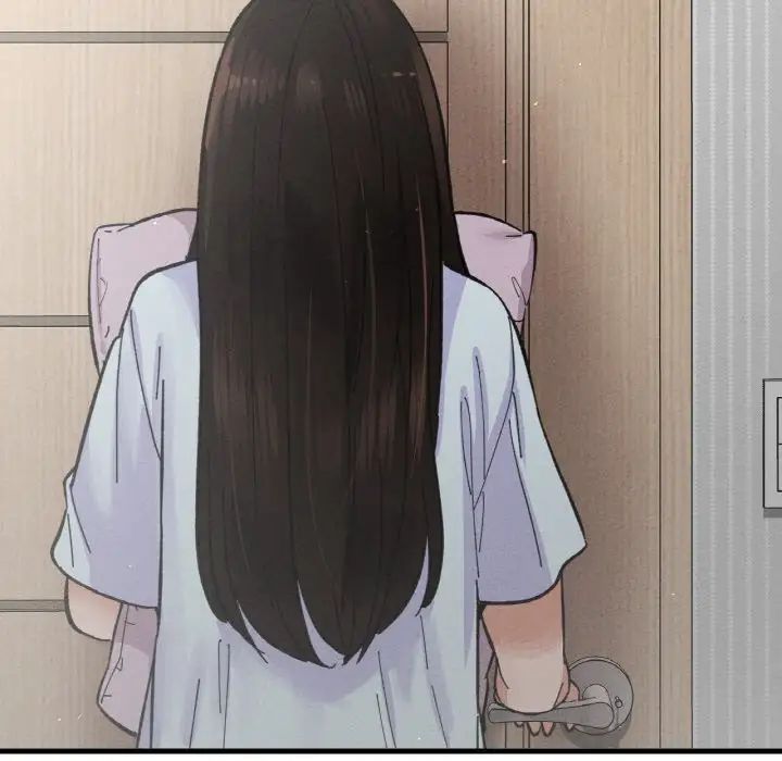 《我的女王》漫画 第17話