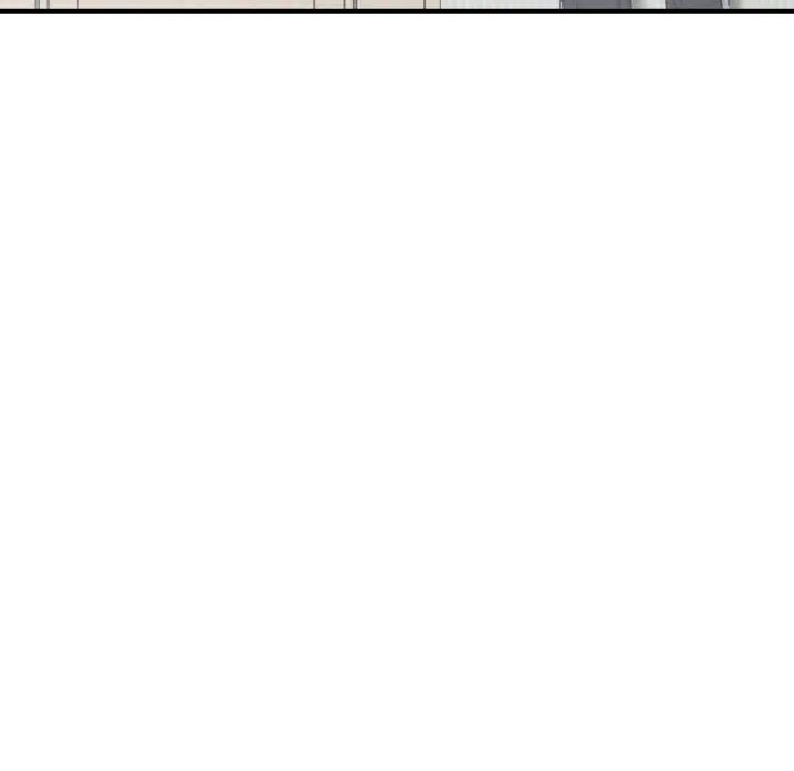 《我的女王》漫画 第17話