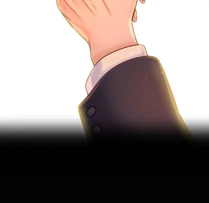 《我的女王》漫画 第18話