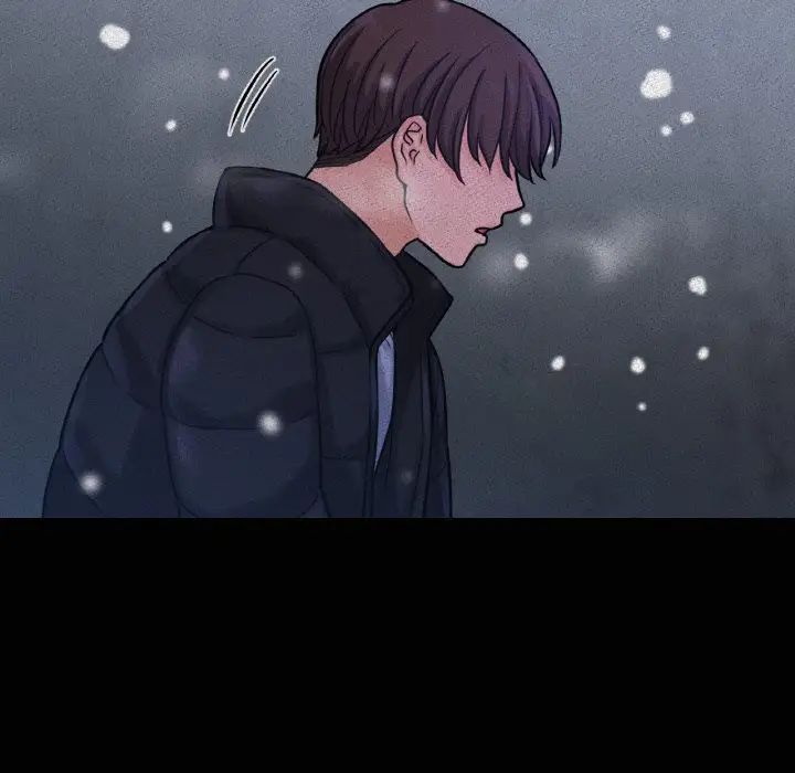 《我的女王》漫画 第18話