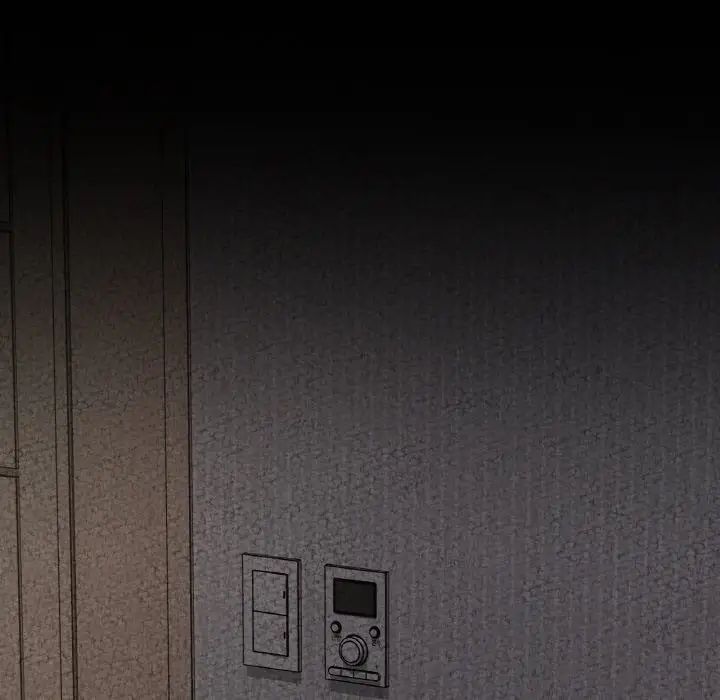 《我的女王》漫画 第18話