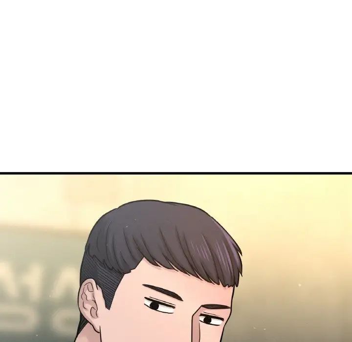 《我的女王》漫画 第18話