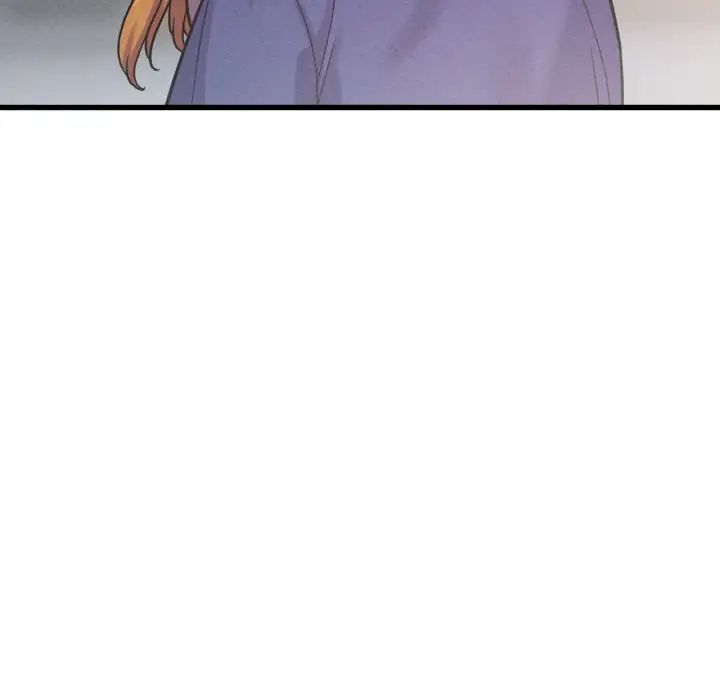 《我的女王》漫画 第18話