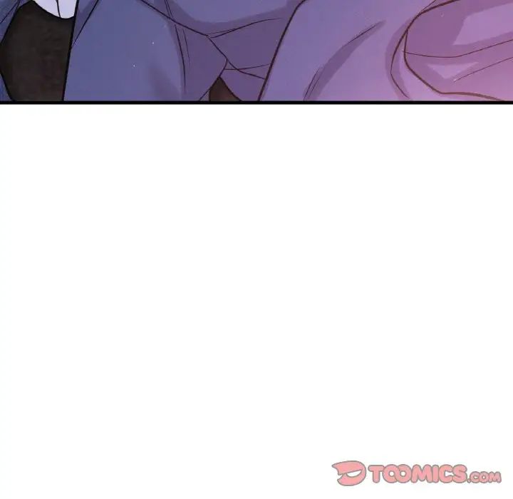《我的女王》漫画 第18話