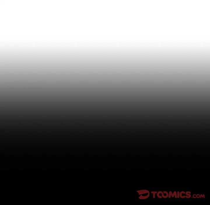 《我的女王》漫画 第18話