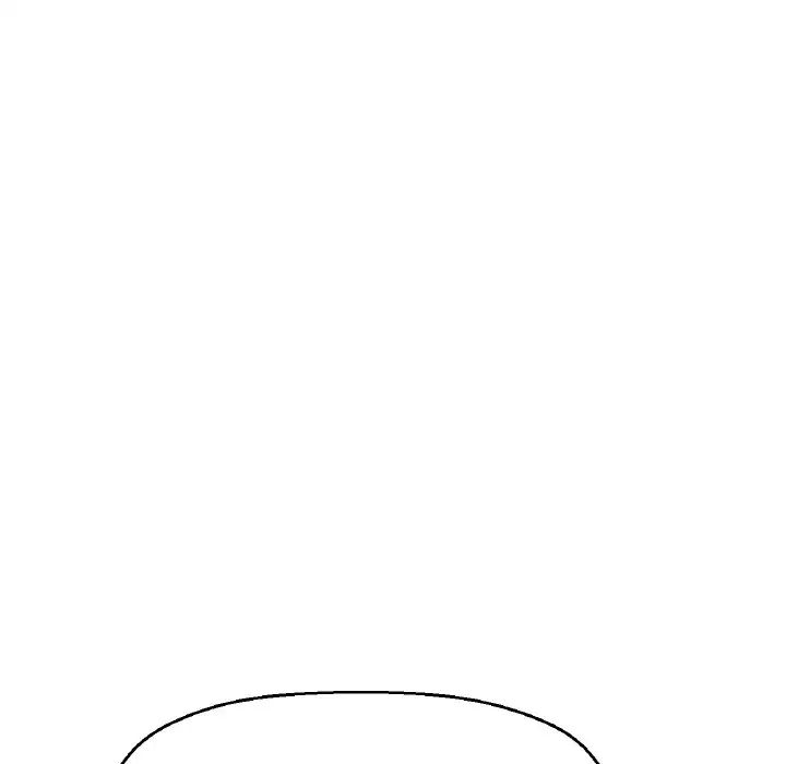 《我的女王》漫画 第18話