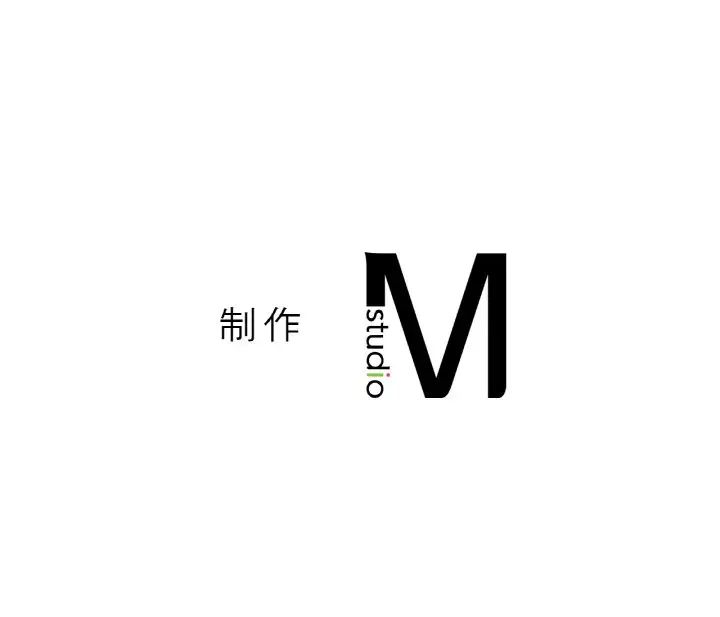 《我的女王》漫画 第18話