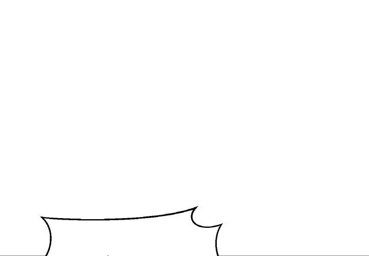 《我的女王》漫画 第19話