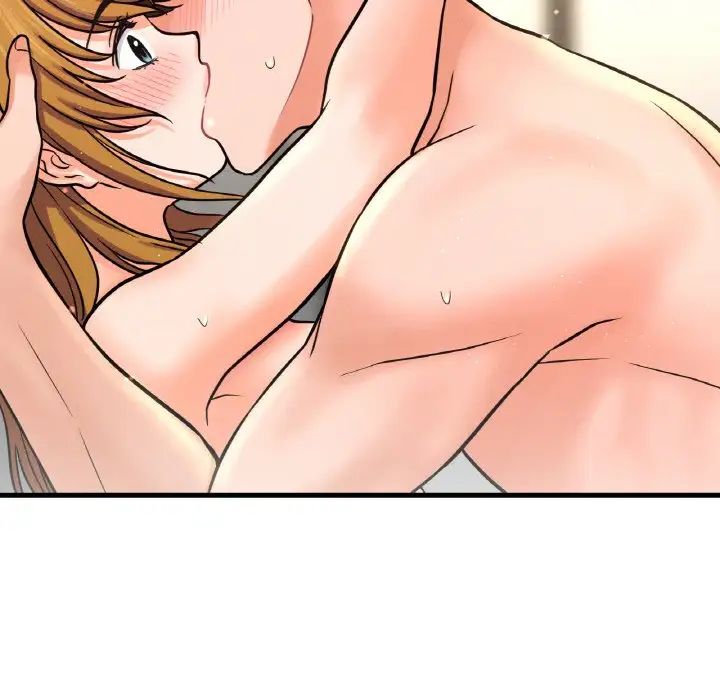 《我的女王》漫画 第19話