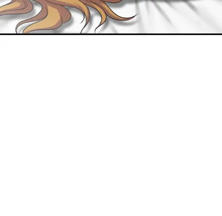 《我的女王》漫画 第19話