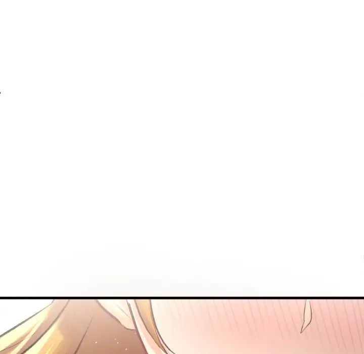 《我的女王》漫画 第19話