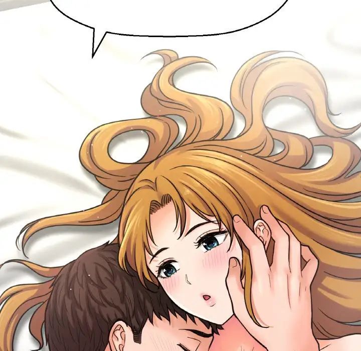 《我的女王》漫画 第19話