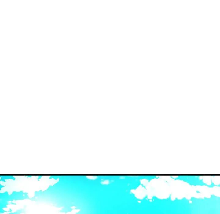 《我的女王》漫画 第19話