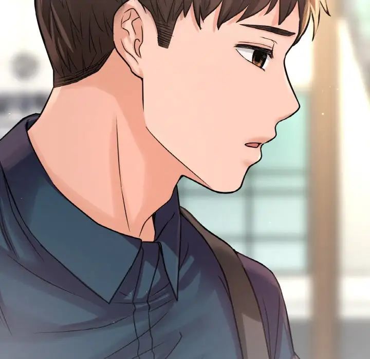 《我的女王》漫画 第19話