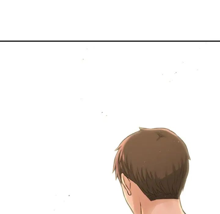《我的女王》漫画 第19話