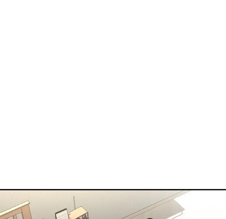 《我的女王》漫画 第19話