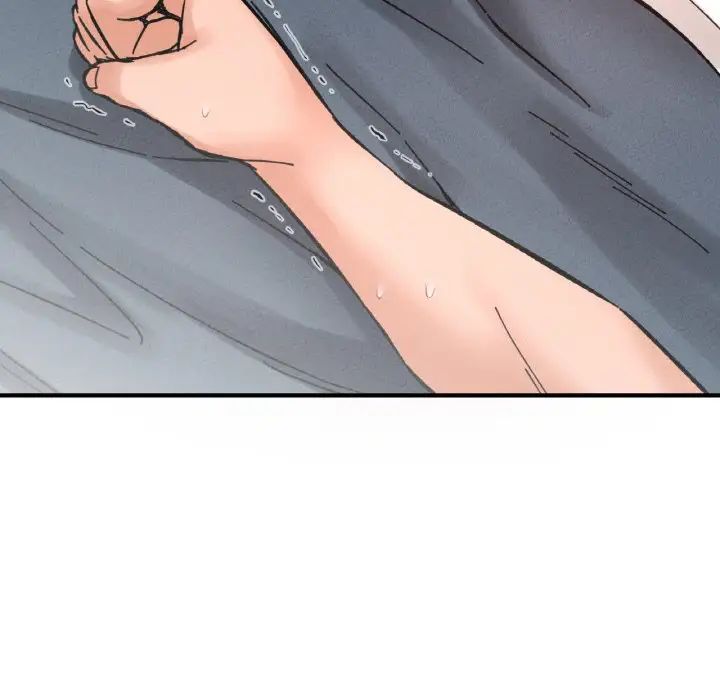 《我的女王》漫画 第19話