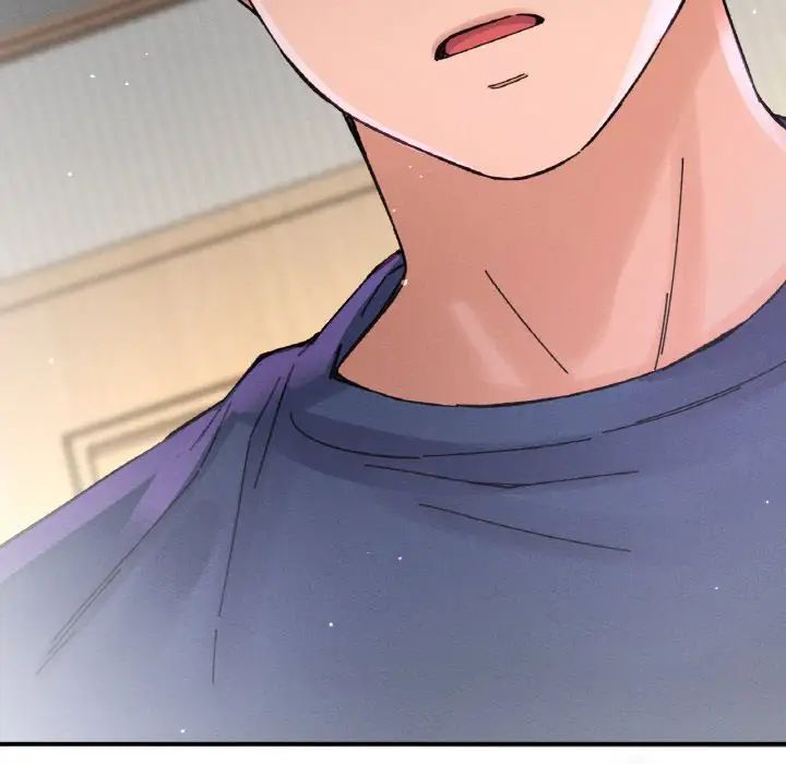 《我的女王》漫画 第19話