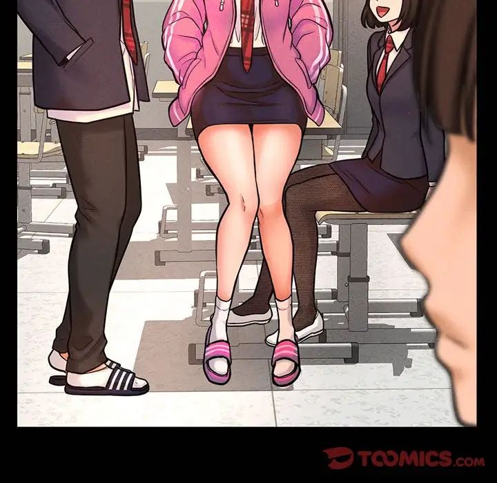 《我的女王》漫画 第2話