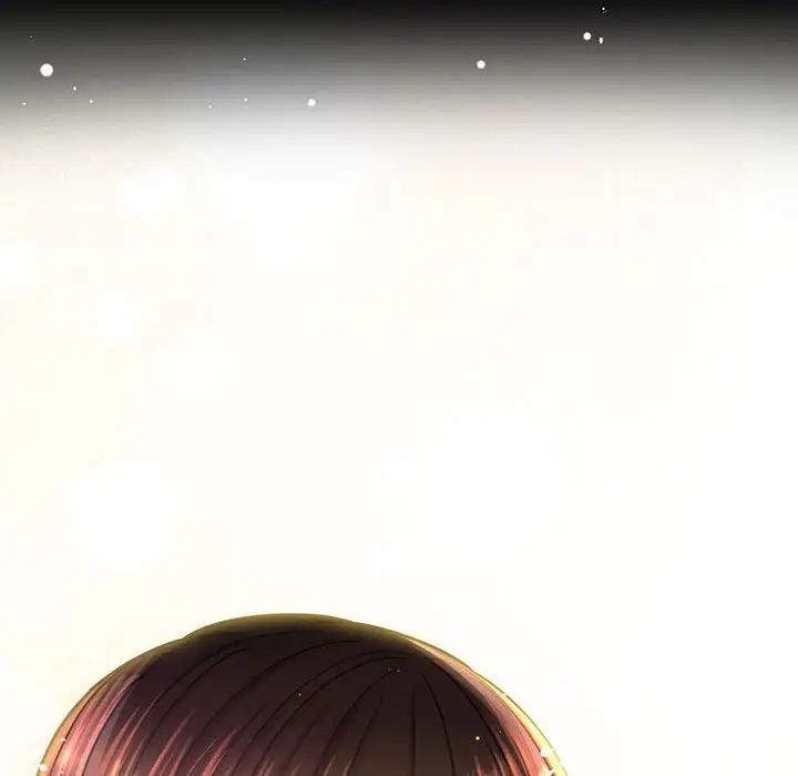 《我的女王》漫画 第2話