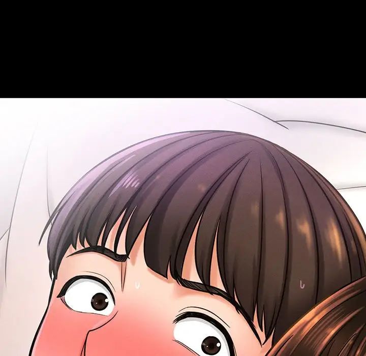 《我的女王》漫画 第2話