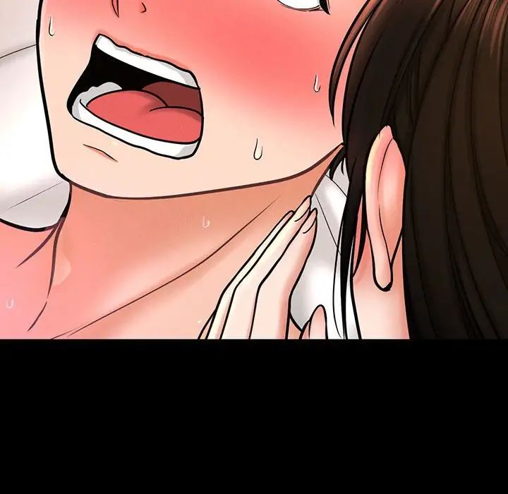 《我的女王》漫画 第2話