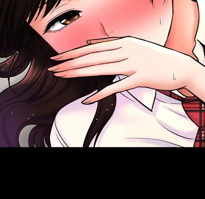 《我的女王》漫画 第2話