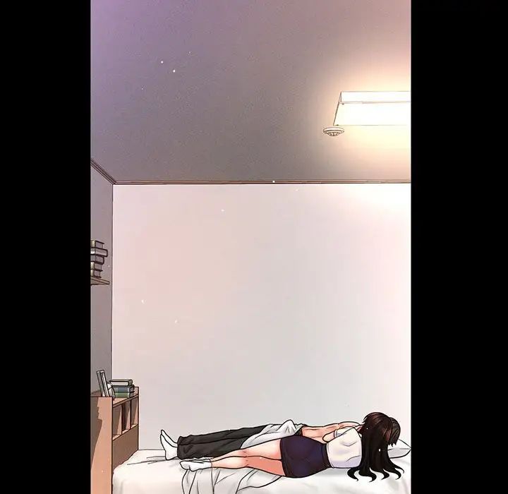 《我的女王》漫画 第2話