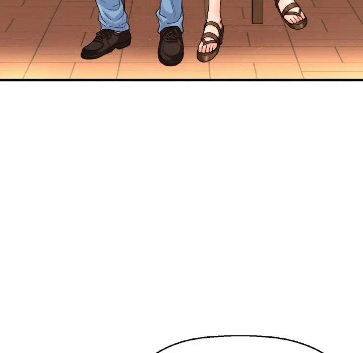 《我的女王》漫画 第20話