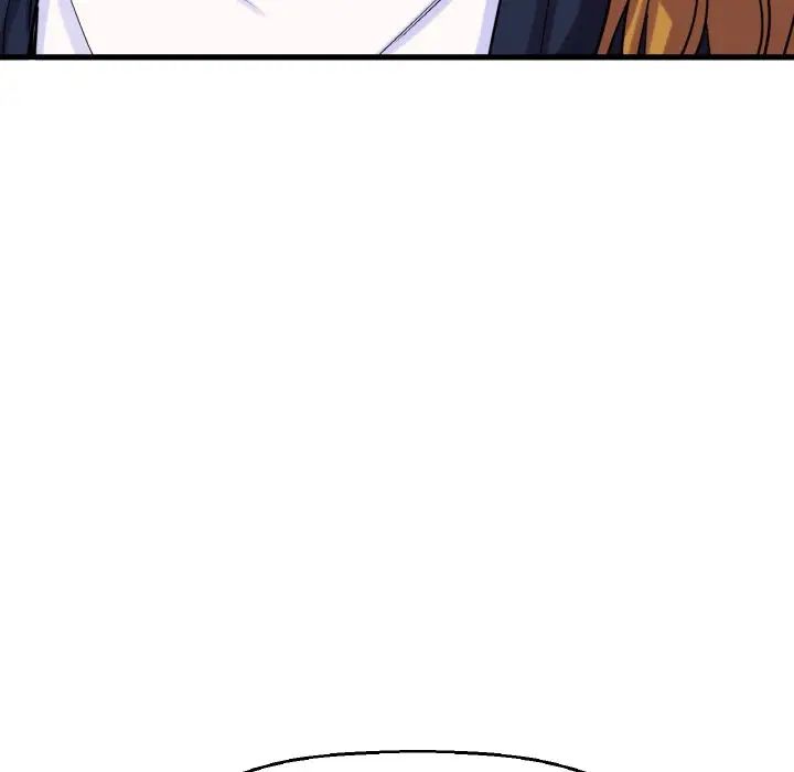 《我的女王》漫画 第20話