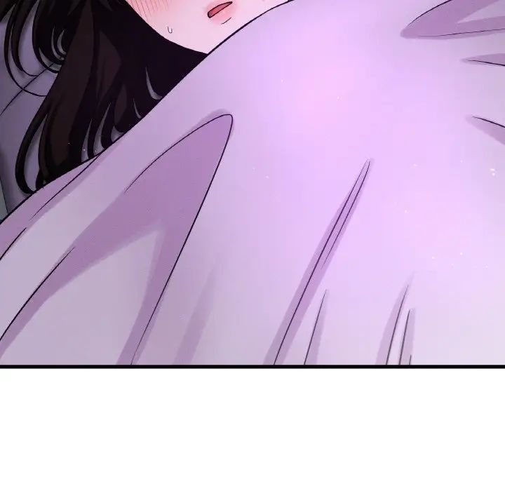 《我的女王》漫画 第20話