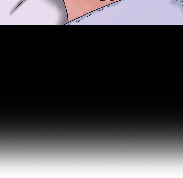 《我的女王》漫画 第20話