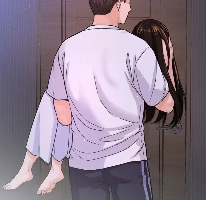 《我的女王》漫画 第20話