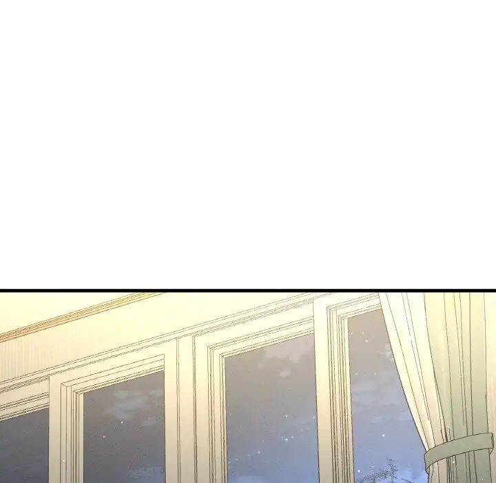 《我的女王》漫画 第20話