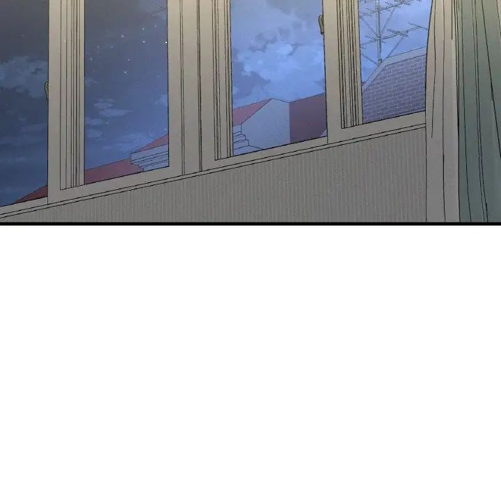 《我的女王》漫画 第20話