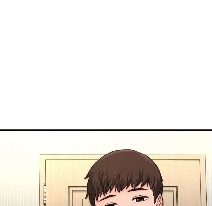 《我的女王》漫画 第20話