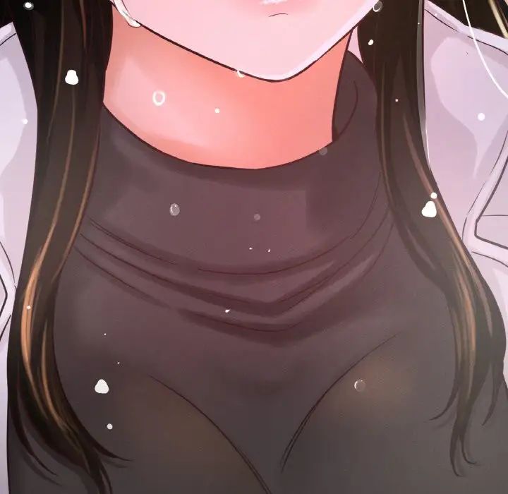 《我的女王》漫画 第20話
