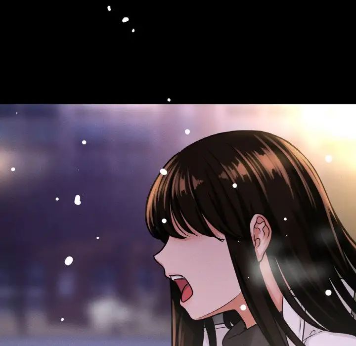 《我的女王》漫画 第20話