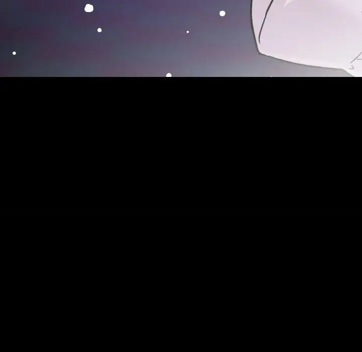 《我的女王》漫画 第20話