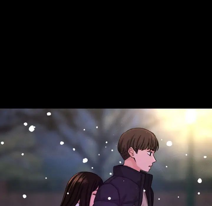 《我的女王》漫画 第20話