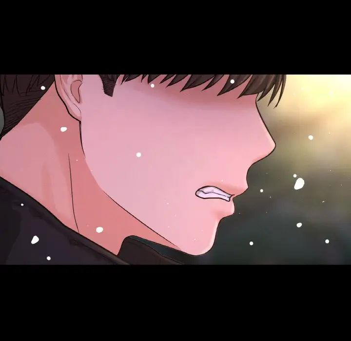 《我的女王》漫画 第20話