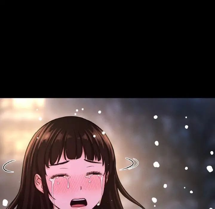 《我的女王》漫画 第20話
