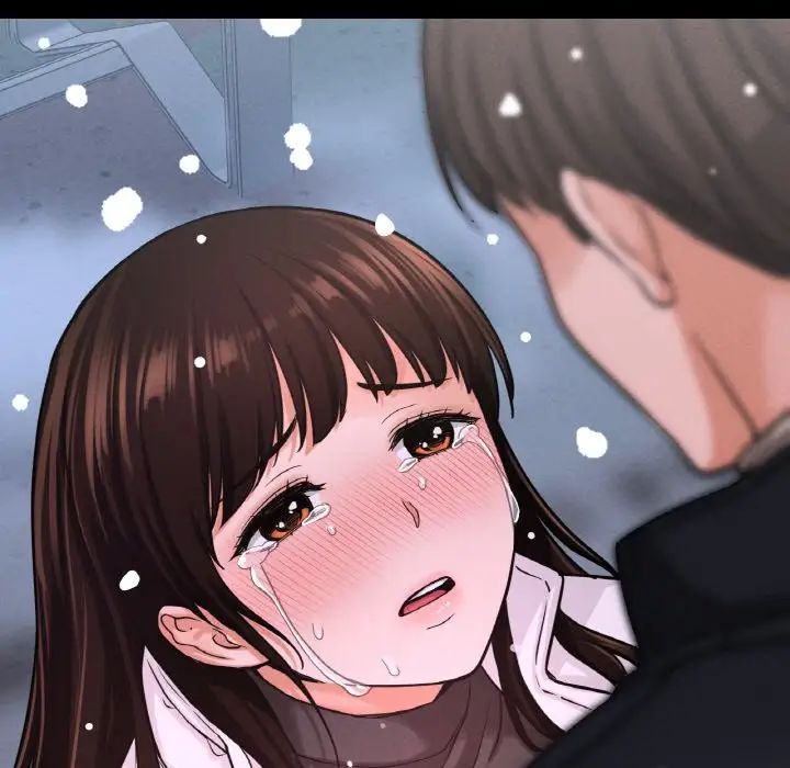 《我的女王》漫画 第20話
